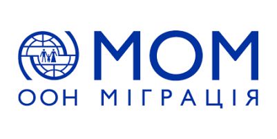 Міжнародна організація з міграції (МОМ)